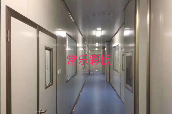 安装玻镁净化板