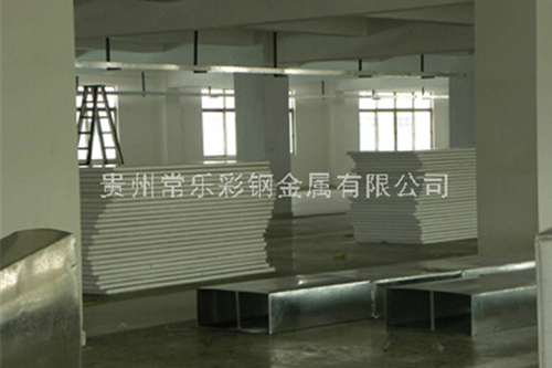 手工净化板