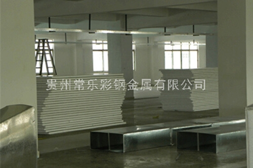 手工净化板