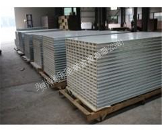 贵州净化岩棉板 贵州净化岩棉板