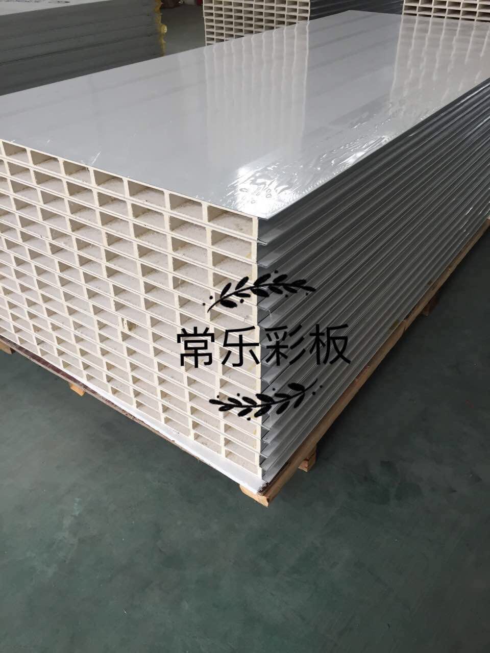 常乐彩钢 (3).jpg