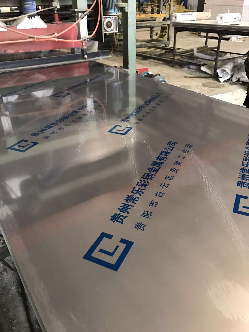 常乐彩钢 (6).jpg